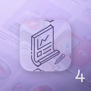 Корректировка проектной документации